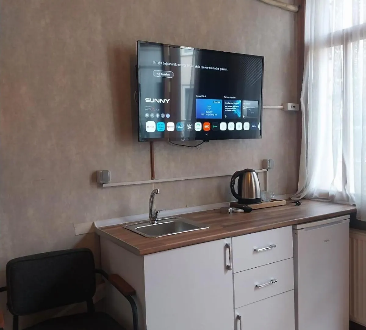 Idil Otel Istanbul Hotel